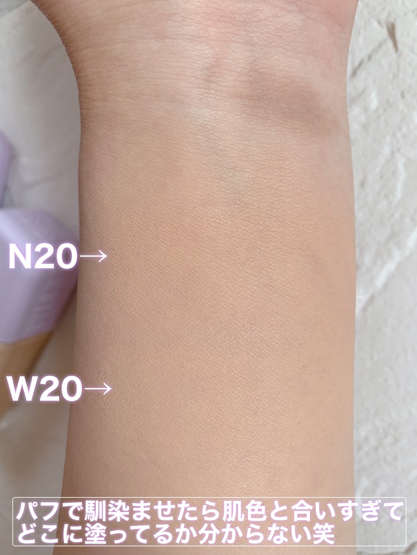 SPã¹ã〠ã«ãããã ãªããã ãã¡ã³ããŒã·ã§ã³/MAYBELLINE NEW YORK/ãªããããã¡ã³ããŒã·ã§ã³ã䜿ã£ãã¯ãã³ãïŒ4æç®ïŒ