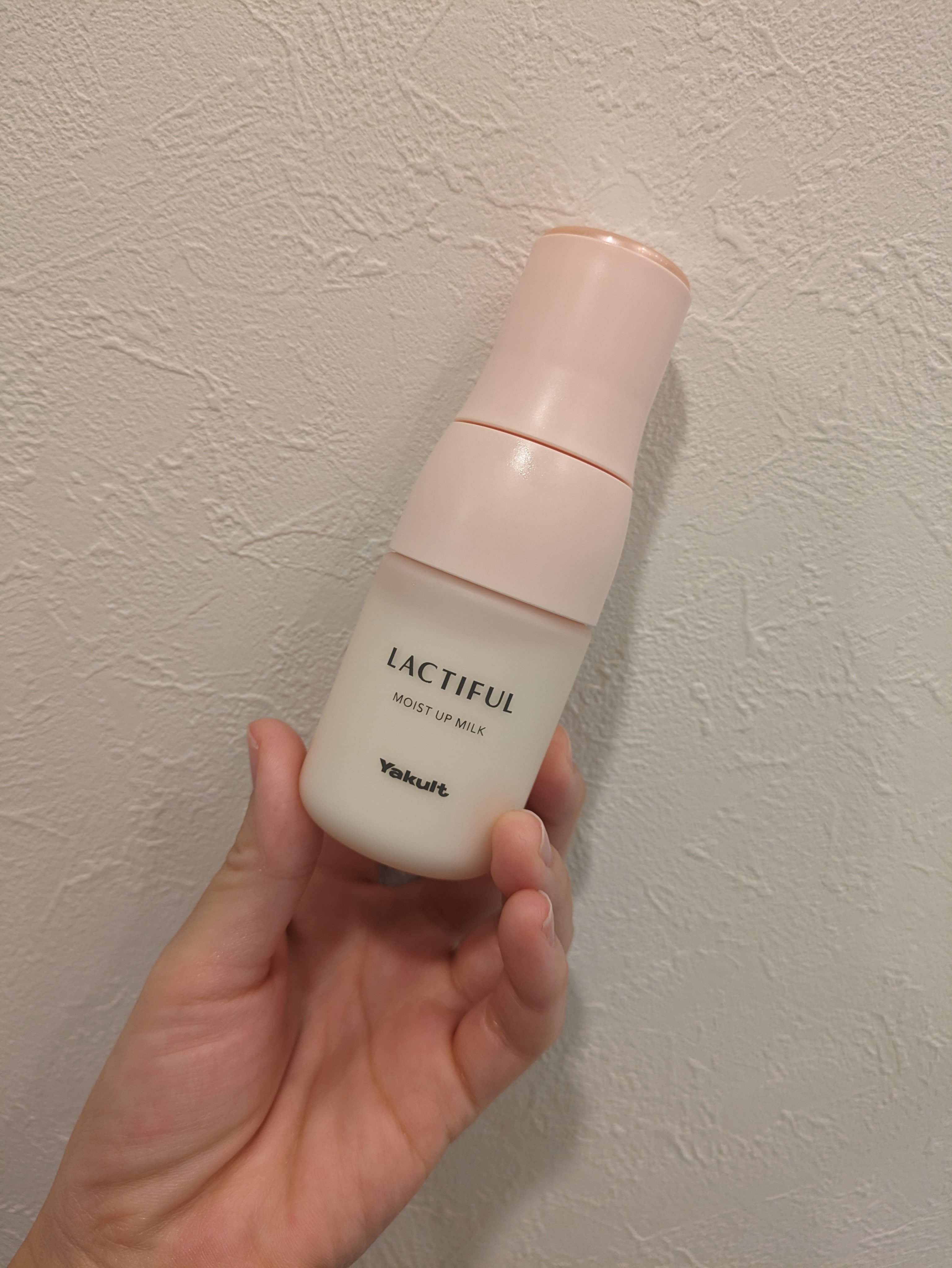 モイストアップ ミルク 本体（70ml）/ラクティフル/乳液を使ったクチコミ（1枚目）