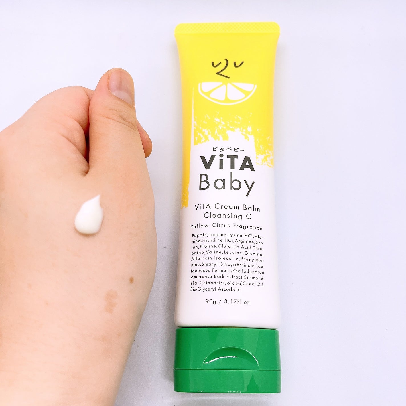 ViTAクリームバームクレンジングC/ViTABaby/クレンジングバームを使ったクチコミ(3枚目)