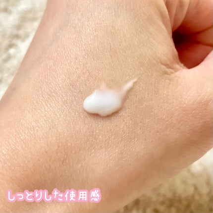 を使ったクチコミ(2枚目)