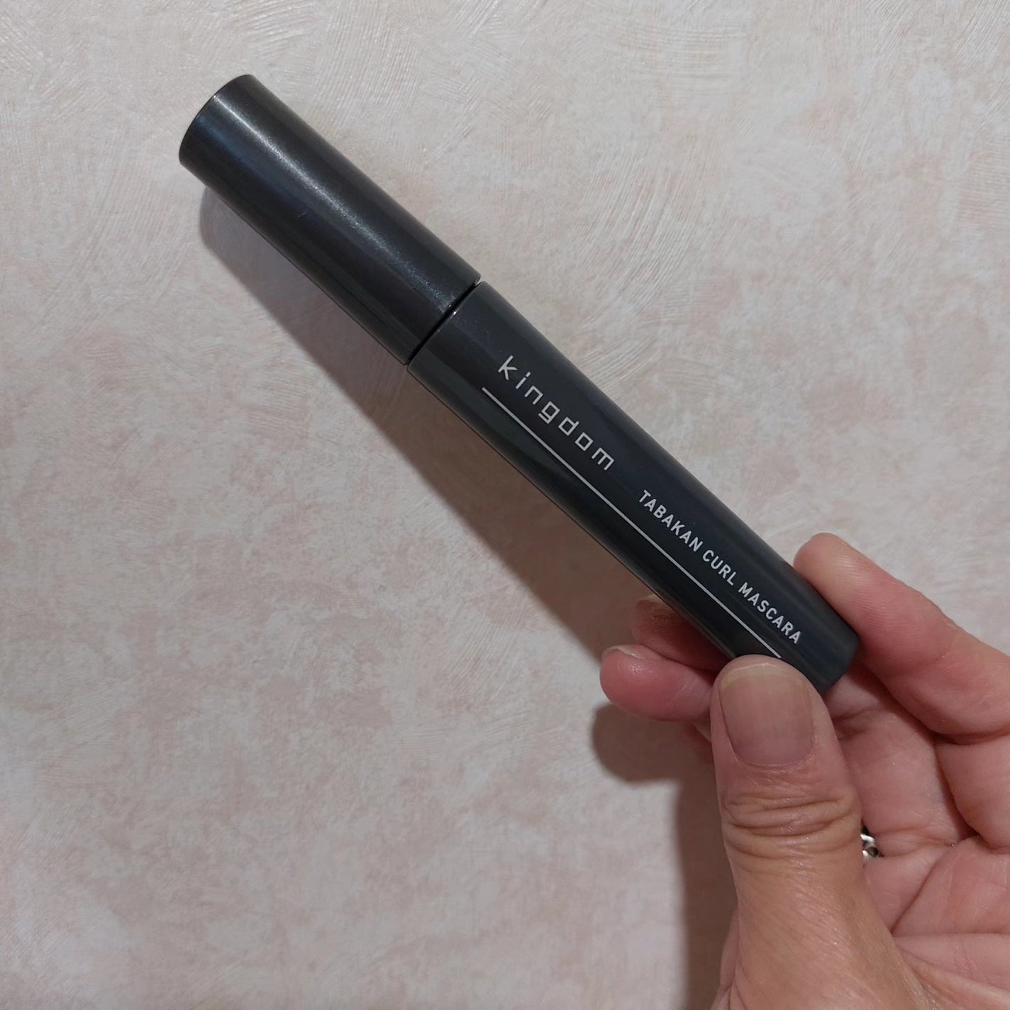 キングダム 束感カールマスカラ/キングダム/マスカラを使ったクチコミ(4枚目)