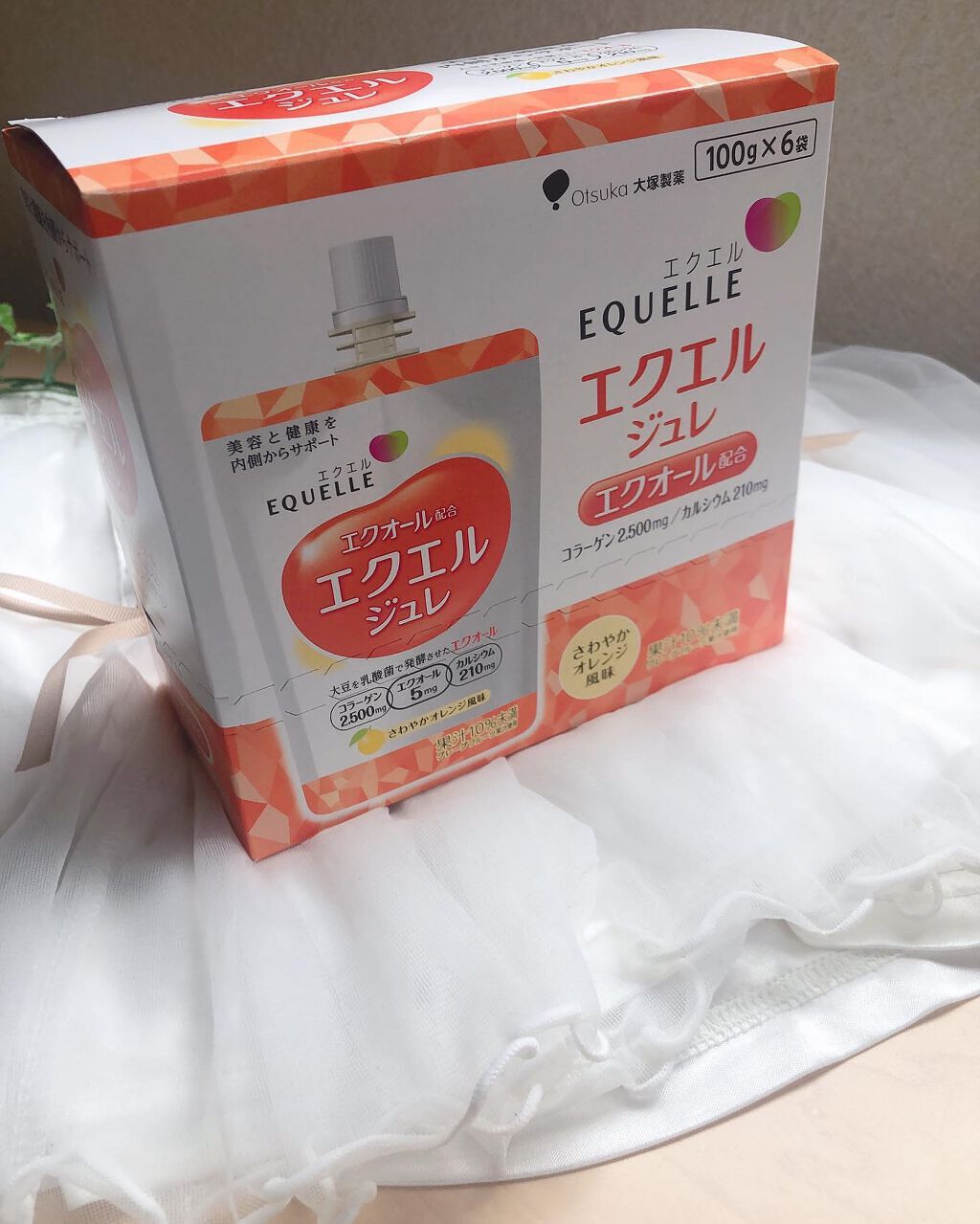 エクエル ジュレ さわやかオレンジ風味/大塚製薬/ゼリー飲料を使ったクチコミ（3枚目）