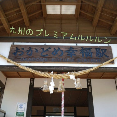 [ルルルン　カボスの香り]

こんばんはー😄Sakuです!!
コロナも全然収まらず、旅行に行けるのはまだまだ先になりそうですね…
皆さんはどこに行きたいですか？？私は京都の祇園で抹茶スイーツを食べまくり