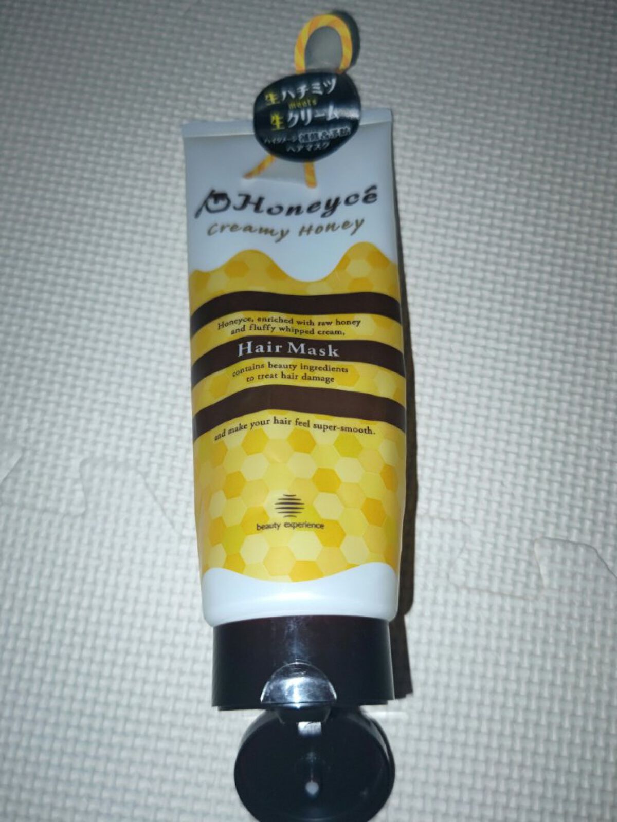 クリーミーハニー ヘアマスク/ハニーチェ/ヘアマスク・ヘアパックを使ったクチコミ（1枚目）