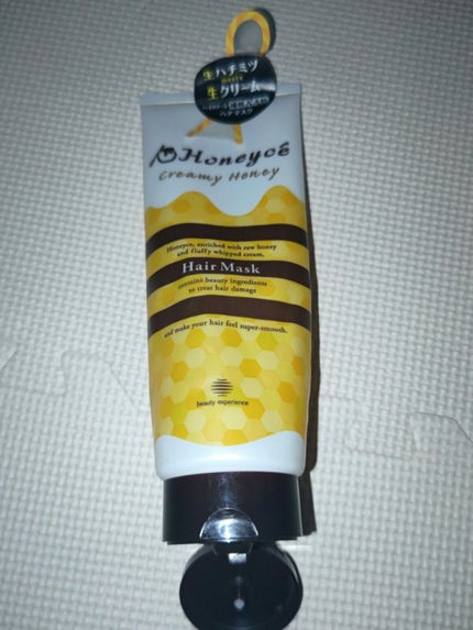 クリーミーハニー ヘアマスク/ハニーチェ/ヘアマスク・ヘアパックを使ったクチコミ(1枚目)