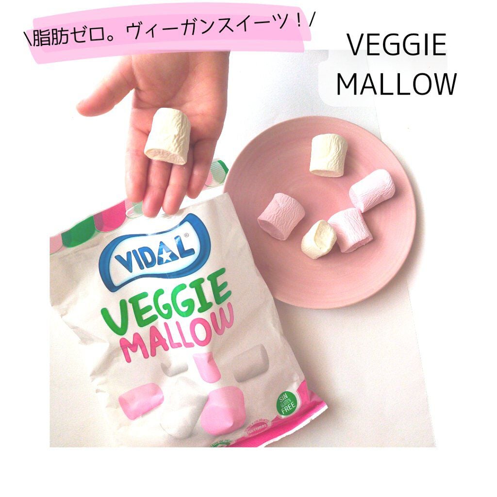 ななみっきー on LIPS 「脂肪ゼロ!ヴィーガンスイーツ/ベジーマローここがポイント/・脂..」(1枚目)