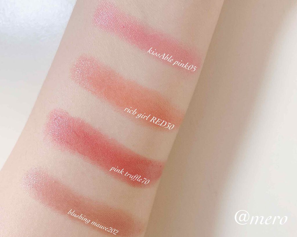 mero on LIPS ãmeroã§ãð§žð€ä»æ¥ã¯ãæ°ã«å
¥ãã®LIPãã玹ä»âREVLON..ãïŒ2æç®ïŒ