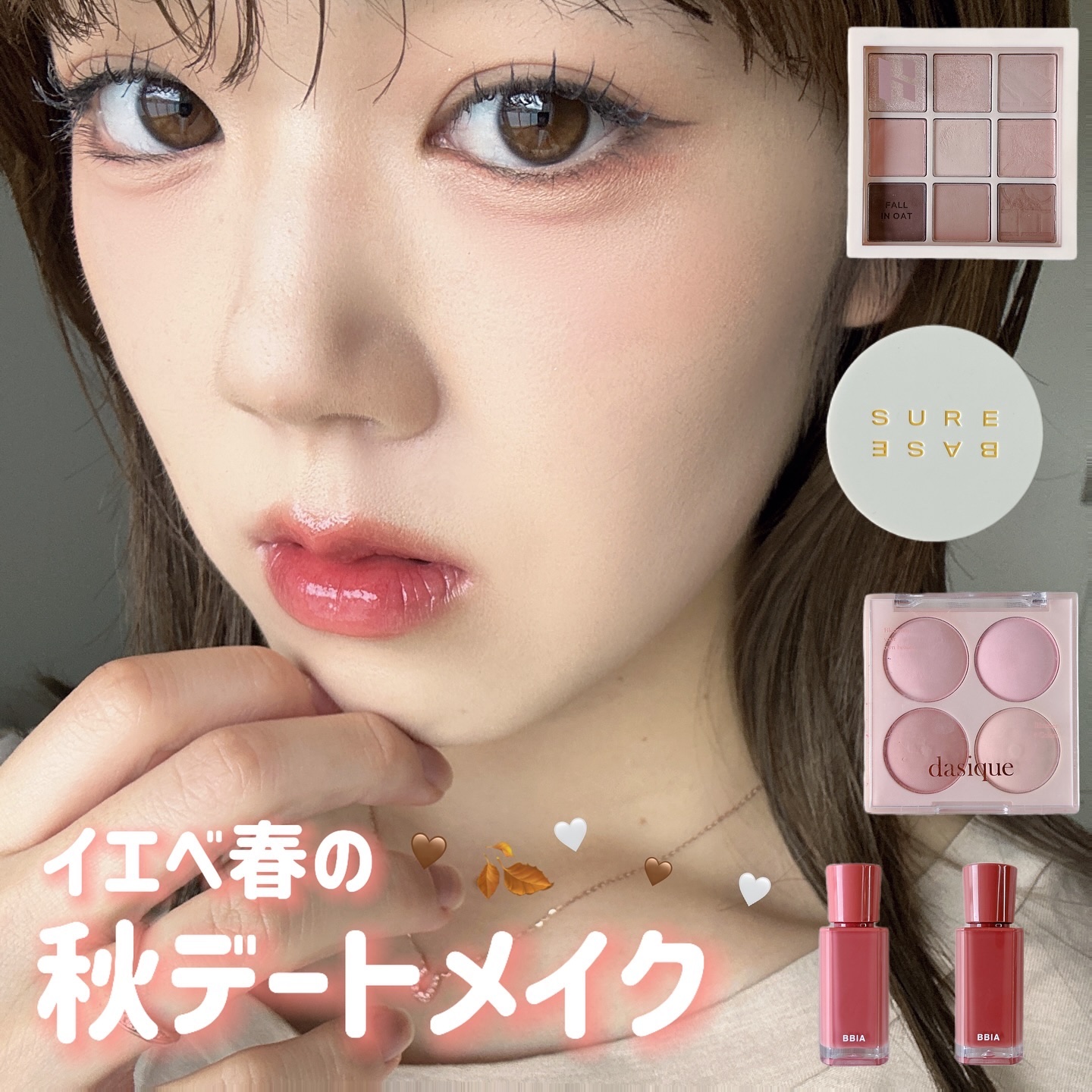 UVイデア XL プロテクショントーンアップ/ラ ロッシュ ポゼ/日焼け止めクリームを使ったクチコミ（1枚目）