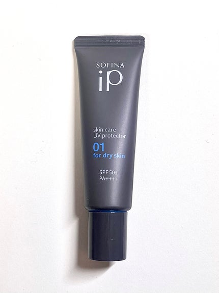 ソフィーナ iP スキンケアUV 01乾燥しがちな肌環境 SPF50+ PA++++ スキンケアUV01 乾燥しがちな肌+角層トリートメント 基礎化粧液ミニボトル セット(限定)/SOFINA iP/日焼け止めクリームの画像