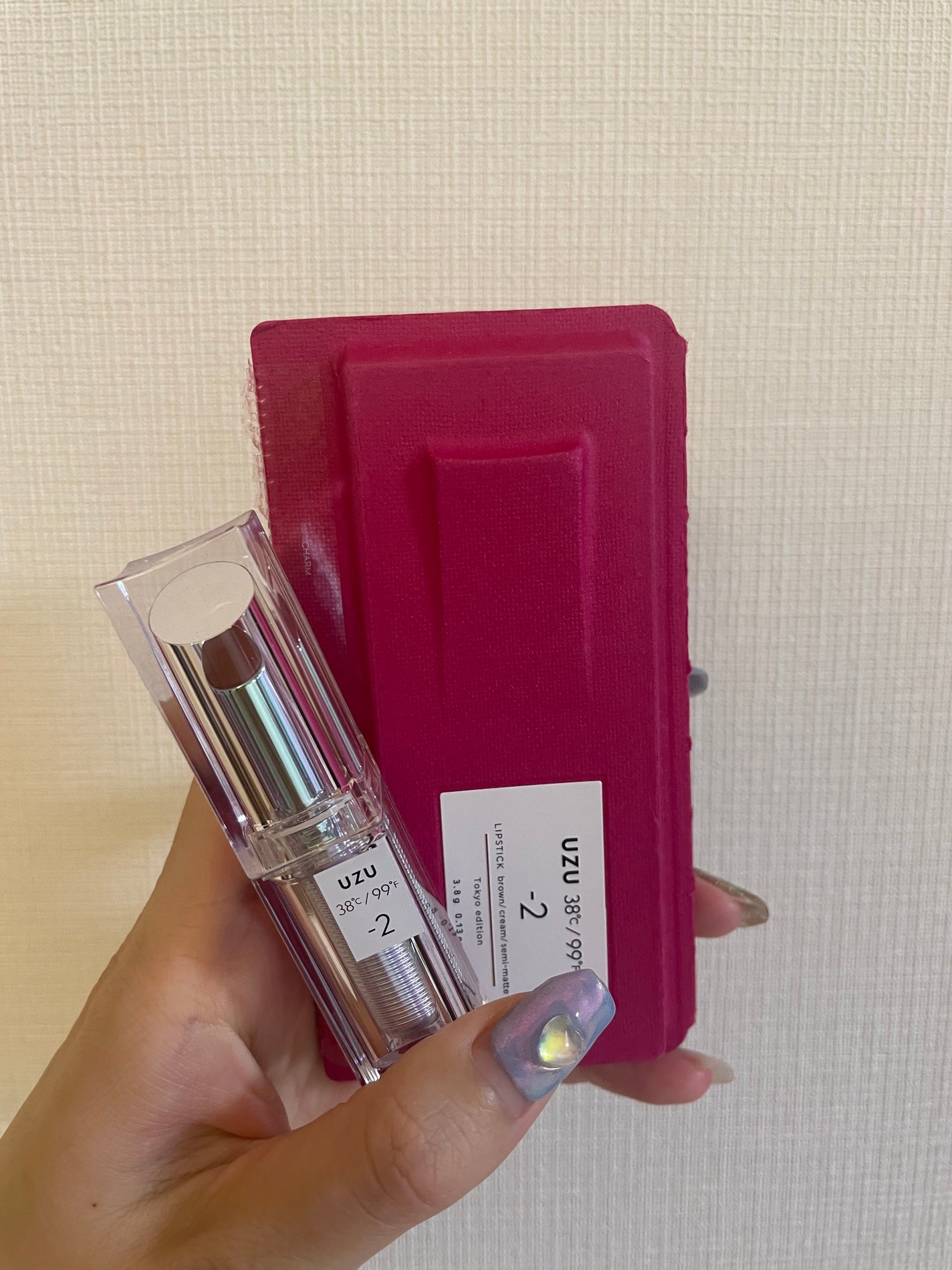 ベターザンパレット/rom&nd/アイシャドウパレットを使ったクチコミ(5枚目)