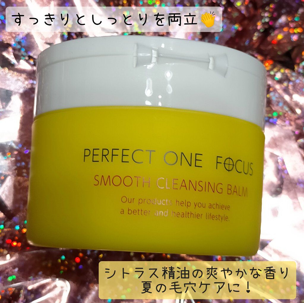 パーフェクトワンフォーカス スムースウォータリージェル ピュア/PERFECT ONE  FOCUS/オールインワン化粧品を使ったクチコミ（1枚目）