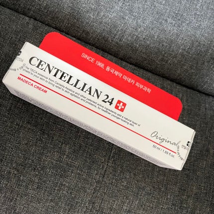 マデカクリーム/センテリアン24/フェイスクリームを使ったクチコミ(1枚目)