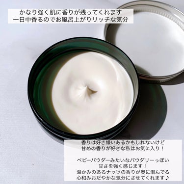 THE BODY SHOP ボディバター シアのクチコミ「THE BODY SHOP
ボディバター シア50ml


ザボディショップといえば
私は1番.....」（2枚目）