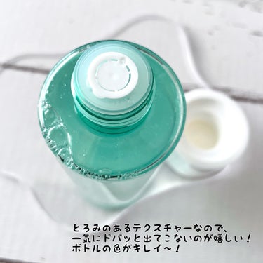 LEA SKINER/cliento/化粧水を使ったクチコミ（3枚目）