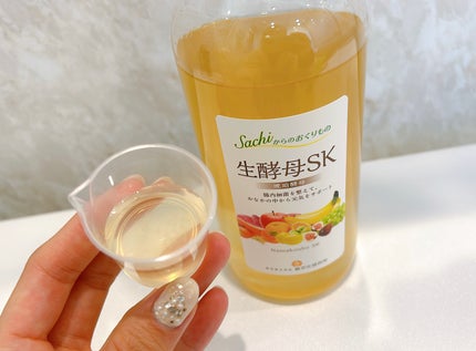 生酵母SK/食文化研究所/酵素ドリンクを使ったクチコミ(4枚目)