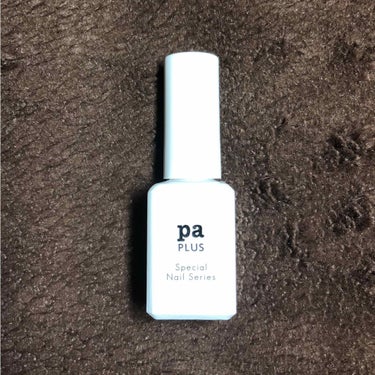 pa プラス スピーディドライトップコート/pa nail collective/ネイルトップコート・ベースコートを使ったクチコミ（1枚目）