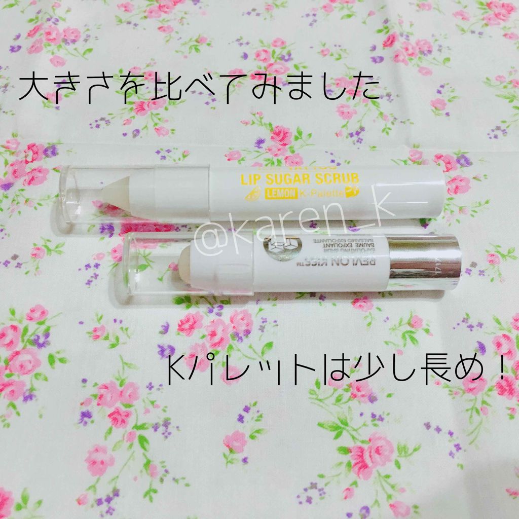 レブロン キス シュガー スクラブ/REVLON/リップスクラブを使ったクチコミ(3枚目)