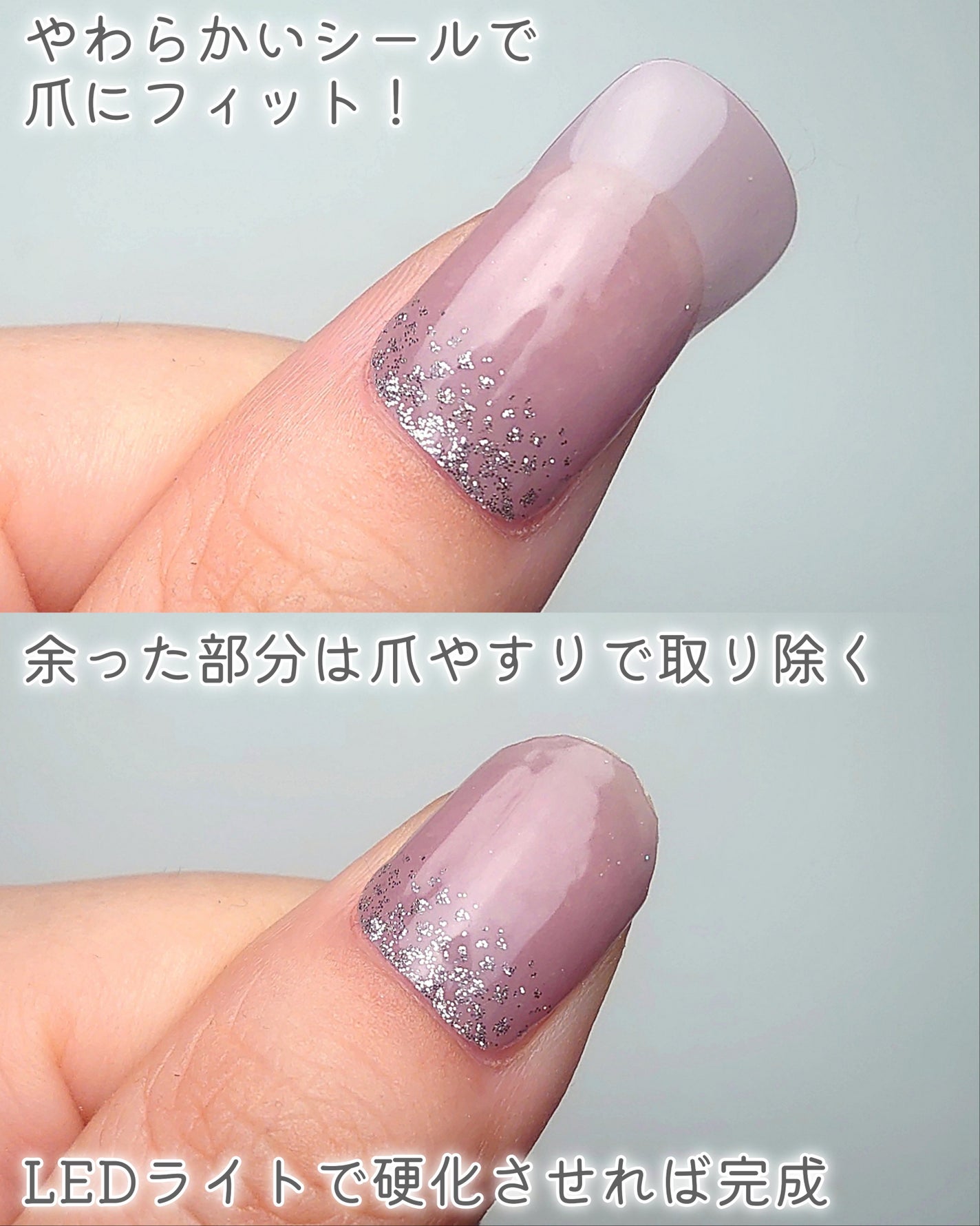 jelmain ジェルネイルシール/jelmain/ネイルシールを使ったクチコミ(5枚目)