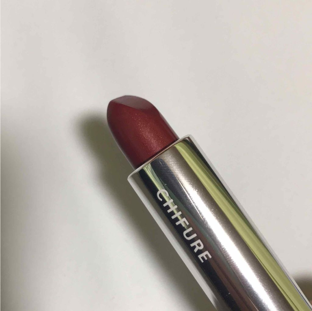 口紅(詰替用)/ちふれ/口紅を使ったクチコミ(1枚目)
