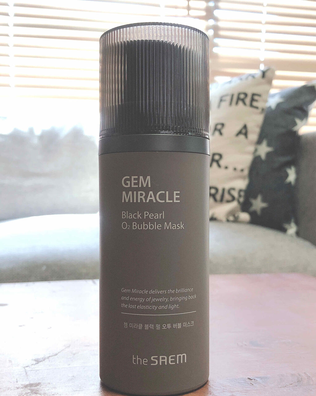 ジェムミラクル ブラックパール O2バブルマスク/the SAEM/洗い流すパック・マスクを使ったクチコミ（1枚目）