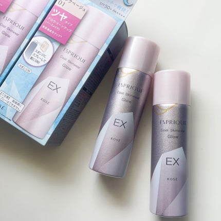 クールスキンウェアグロウ/ESPRIQUE/化粧下地を使ったクチコミ(6枚目)