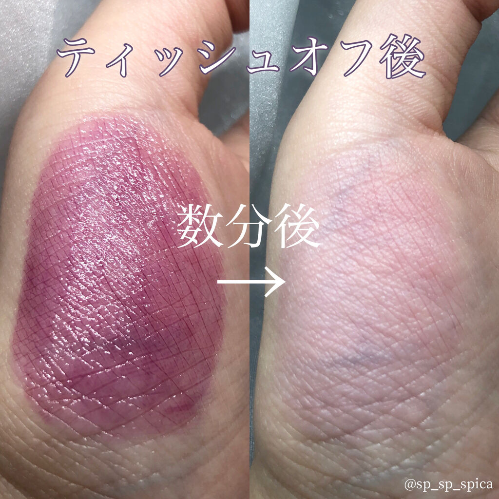 オペラ リップティント N/OPERA/リップティントを使ったクチコミ（2枚目）