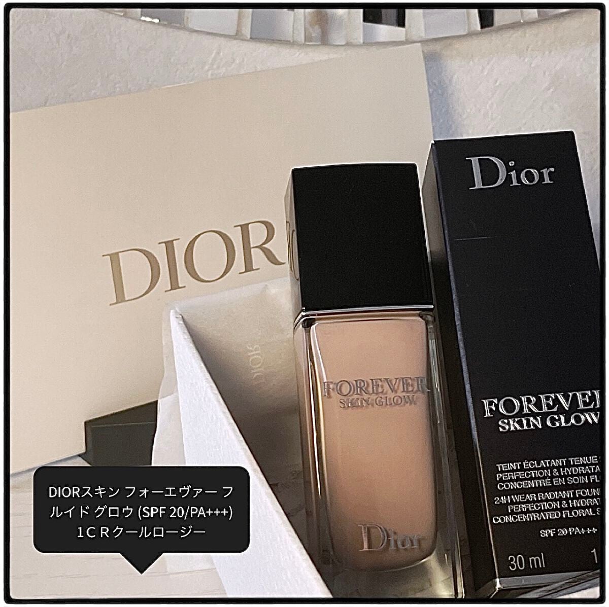 ディオールスキン フォーエヴァー フルイド グロウ/Dior/リキッドファンデーションを使ったクチコミ(1枚目)