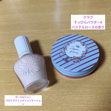 ノーセバム ミネラルパウダー/innisfree/ルースパウダーを使ったクチコミ（2枚目）