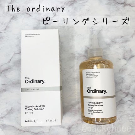 Glycolic Acid 7% Toning Solution/The Ordinary/ブースター・導入液を使ったクチコミ(1枚目)