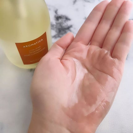 バイタライジング ローズマリー ファーミング アンプル/AROMATICA/美容液を使ったクチコミ(6枚目)