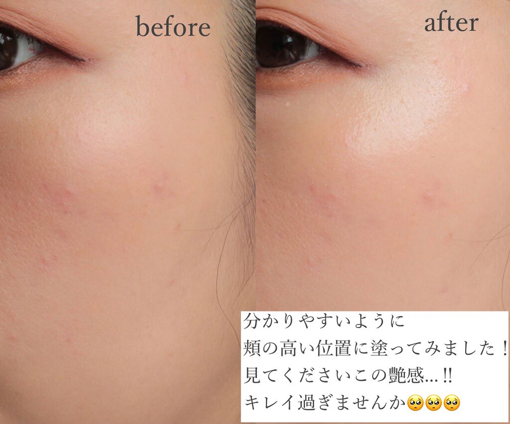 トゥルーディメンションラディアンスバーム TP001 クリア/hince/スティックハイライトを使ったクチコミ（3枚目）