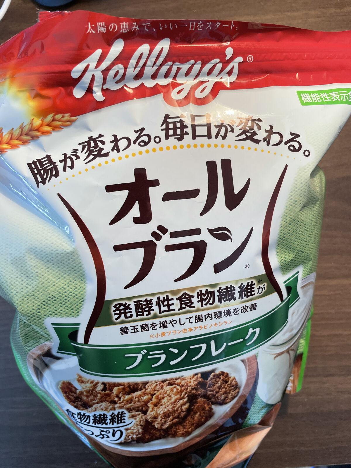 オールブラン/ケロッグ/オールブランを使ったクチコミ（1枚目）