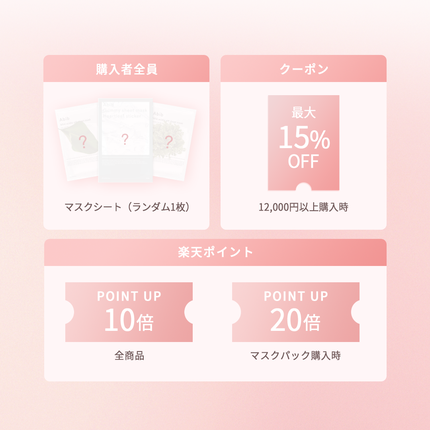 クイック サンスティック プロテクションバー/Abib /日焼け止めスティックを使ったクチコミ(4枚目)