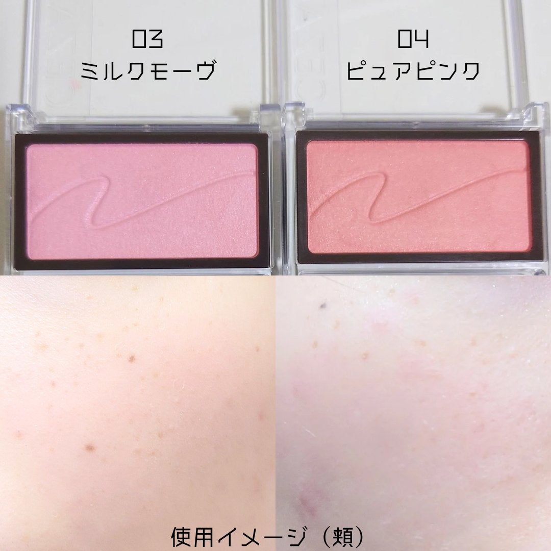 チークブラッシュ/CEZANNE/パウダーチークを使ったクチコミ(3枚目)