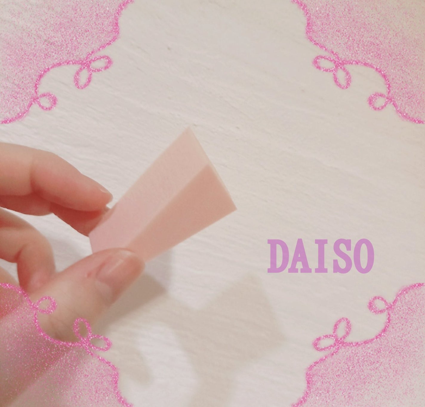 メイクアップスポンジ(バリューパック ウェッジ型 30個)/DAISO/パフ・スポンジを使ったクチコミ(1枚目)