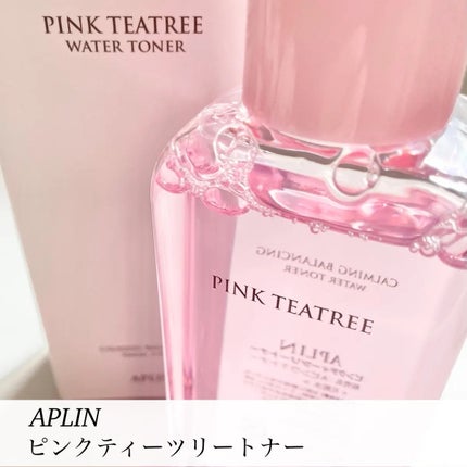 ピンクティーツリートナー/APLIN/化粧水を使ったクチコミ(1枚目)