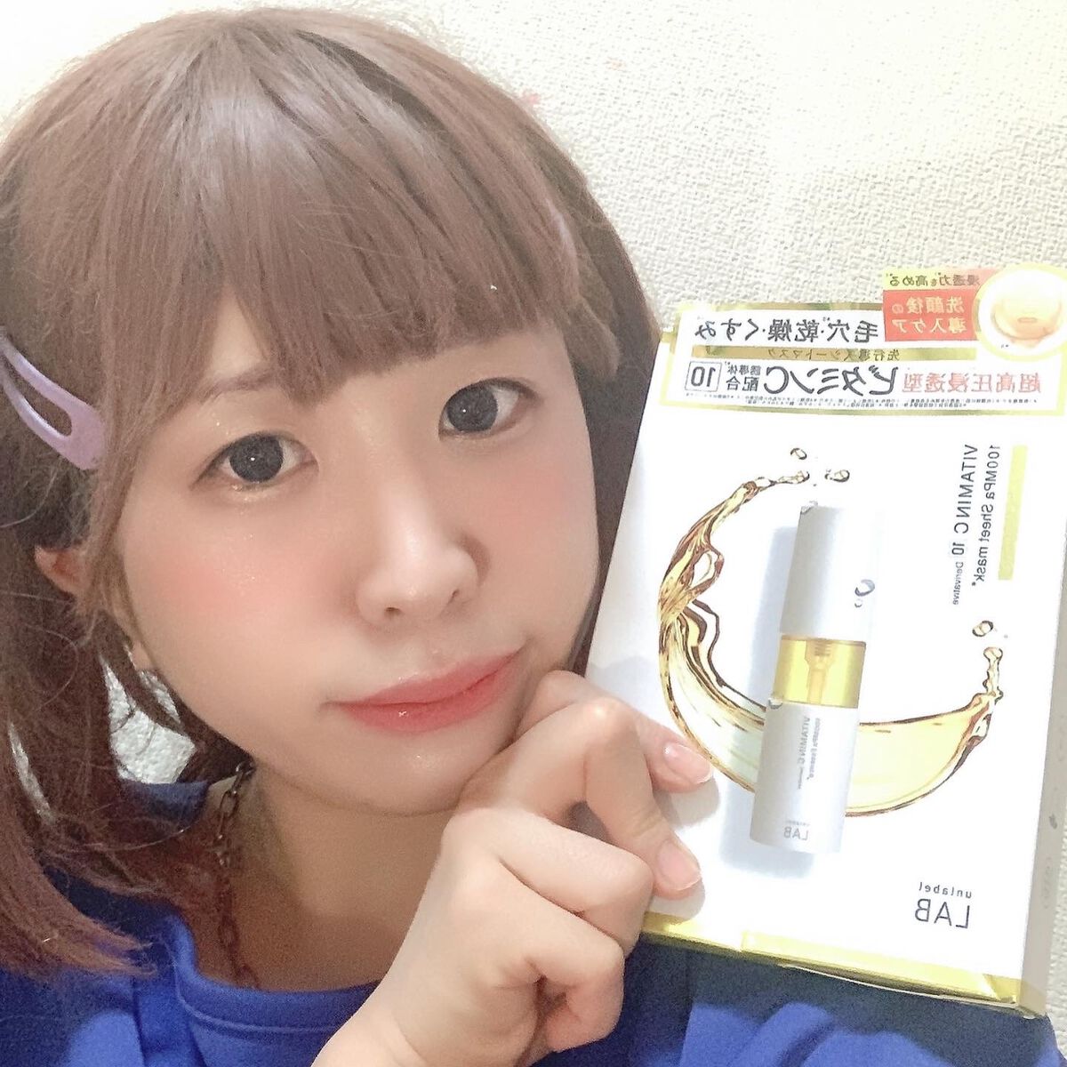  V スポットクリーム /unlabel/フェイスクリームを使ったクチコミ（1枚目）