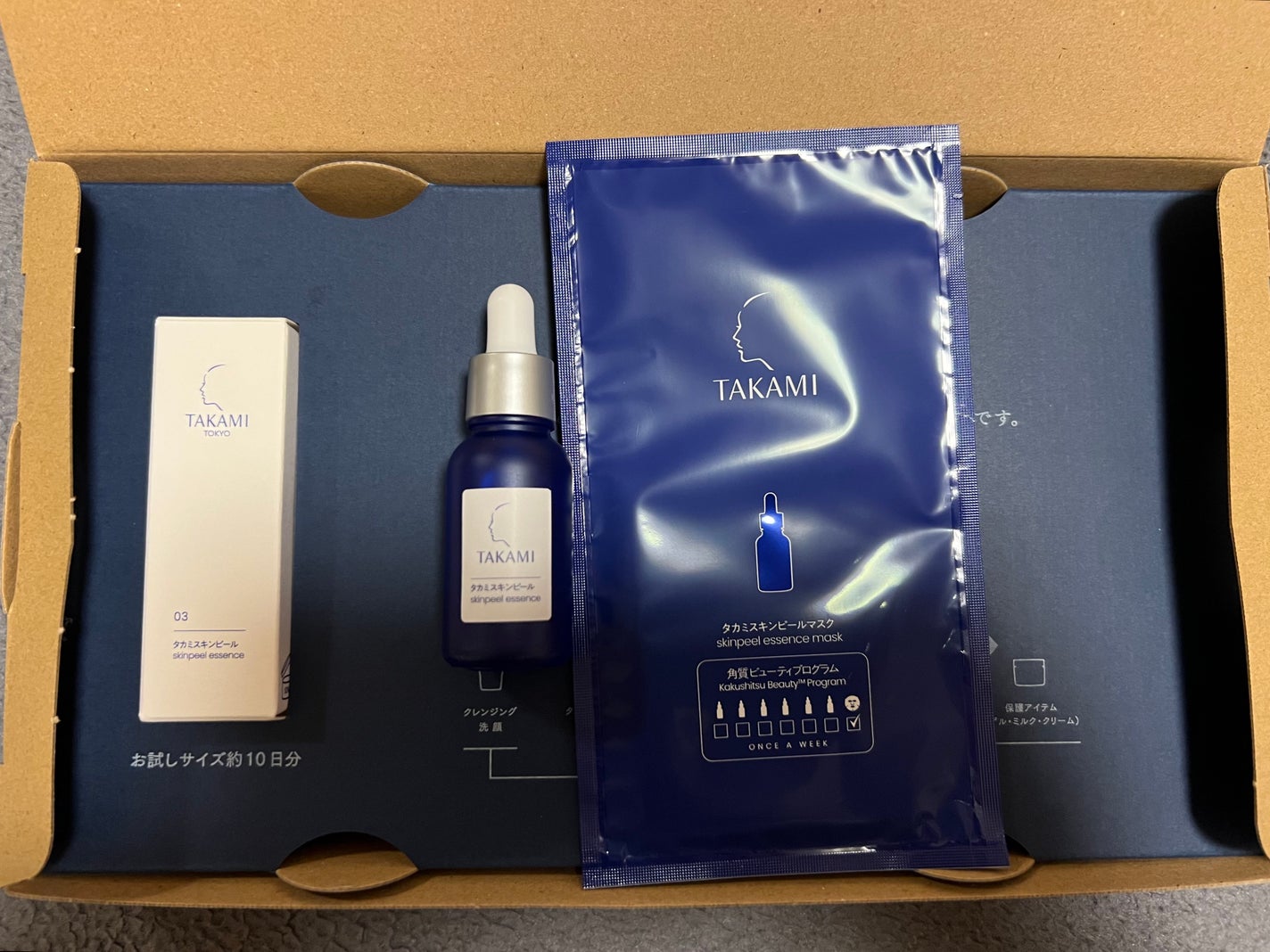タカミスキンピール/タカミ/ブースター・導入液を使ったクチコミ(1枚目)