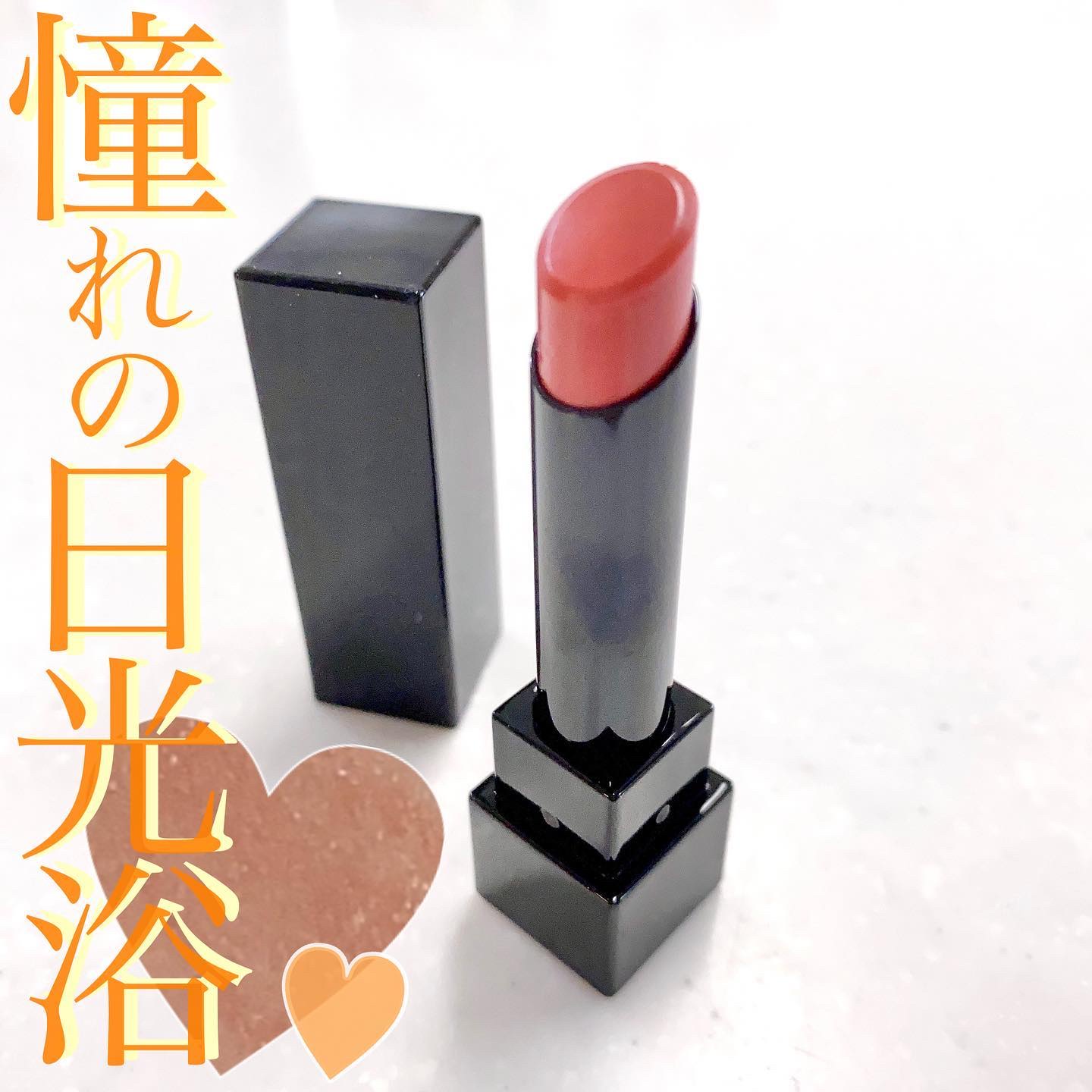 ケイト リップモンスター/KATE/口紅を使ったクチコミ（1枚目）