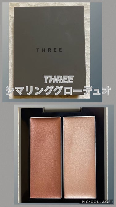 THREE シマリング グロー デュオ/THREE/クリームハイライトを使ったクチコミ（1枚目）