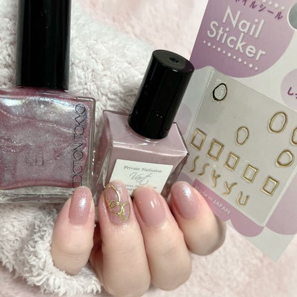 アディクション ザ ネイル ポリッシュ +/ADDICTION/マニキュアを使ったクチコミ(1枚目)