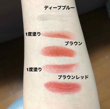 UR GLAM     MINI LIPSTICK/U R GLAM/口紅を使ったクチコミ（2枚目）