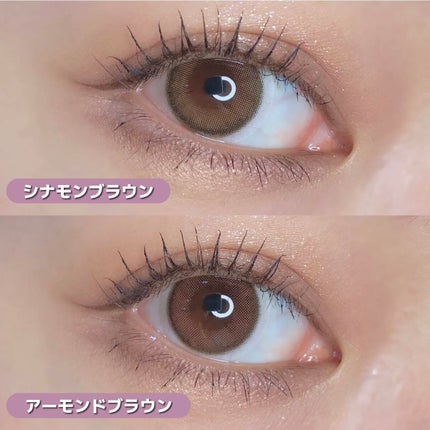 Lumie U 1day/Lumie U/ワンデー(1DAY)カラコンを使ったクチコミ(7枚目)