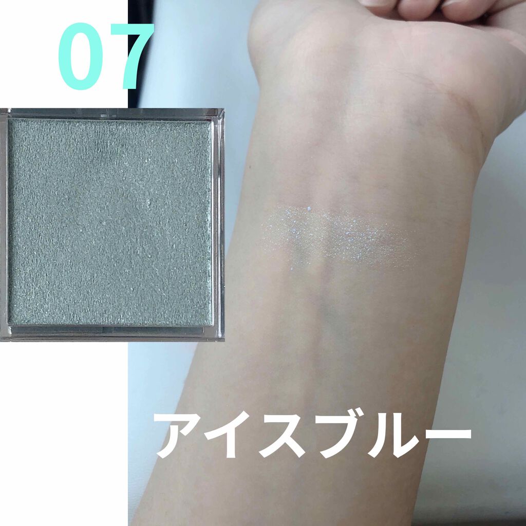 シングルカラーアイシャドウ/CEZANNE/単色アイシャドウを使ったクチコミ（2枚目）