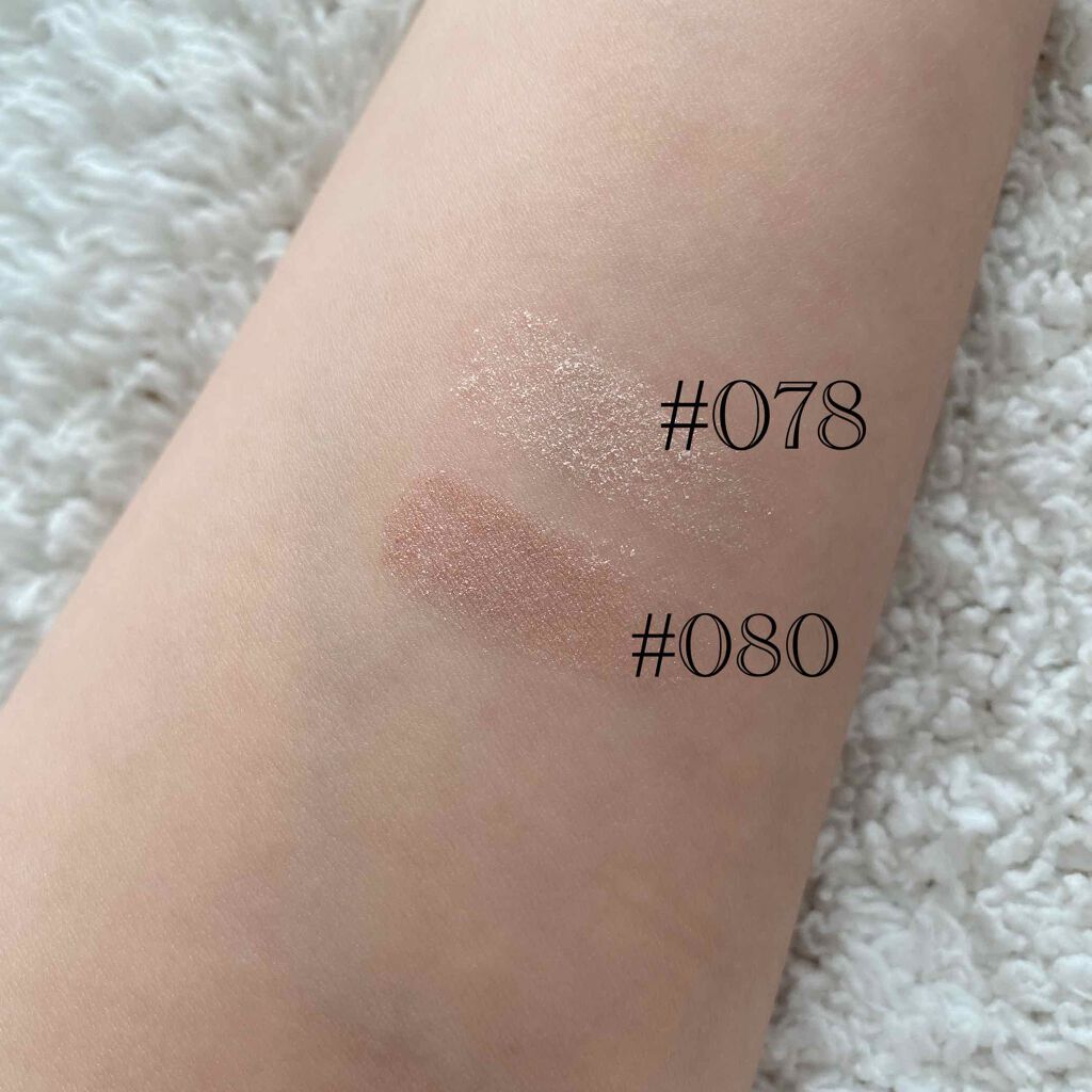 アディクション ザ アイシャドウ/ADDICTION/単色アイシャドウを使ったクチコミ（3枚目）