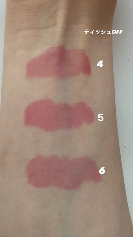 ペリペラ インク ムード グロイ ティント/PERIPERA/リップティントを使ったクチコミ(8枚目)