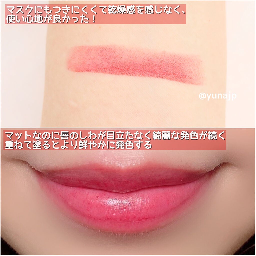 ルージュ・ジバンシイ・シアー・ベルベット/GIVENCHY/口紅を使ったクチコミ(3枚目)