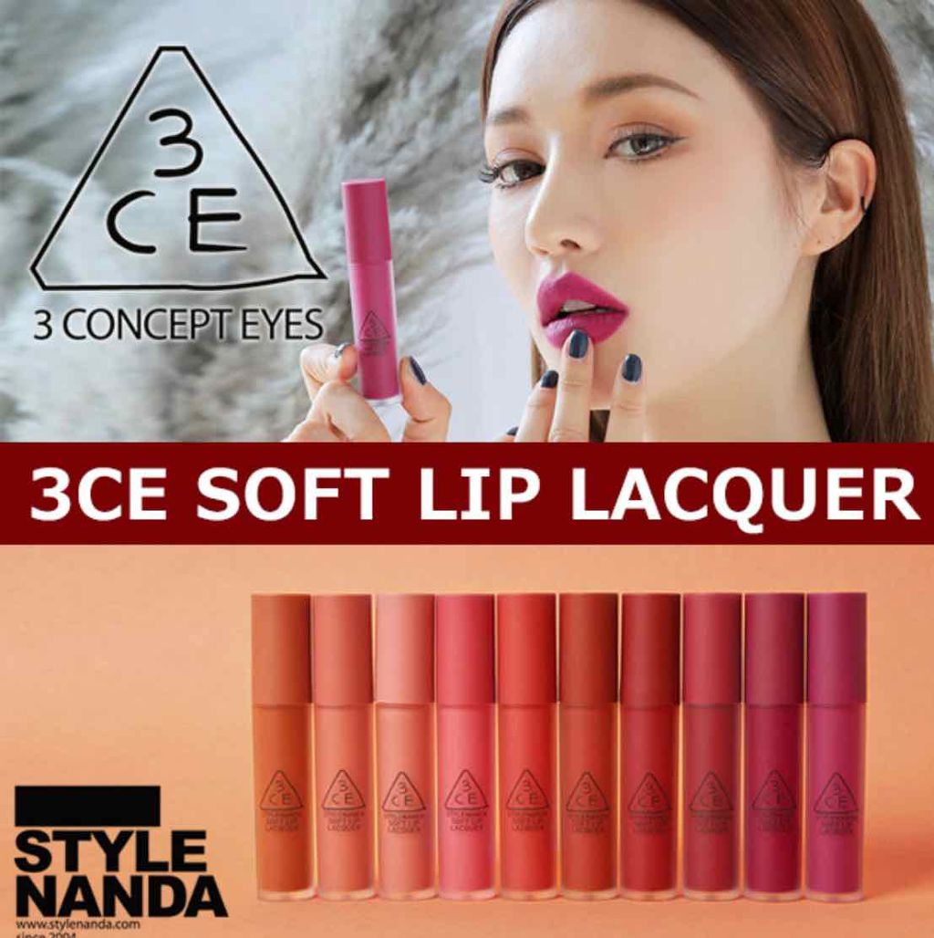 3CE SOFT LIP LACQUER/3CE/口紅を使ったクチコミ（1枚目）