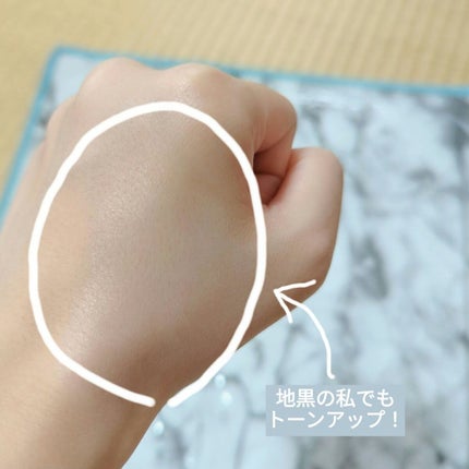 UVトーンアップベース/CEZANNE/化粧下地を使ったクチコミ(4枚目)