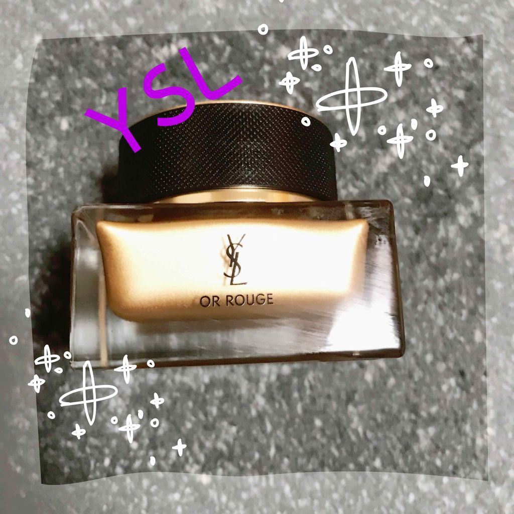 めめ on LIPS 「こんばんは😃先月買ったアイクリームがとてもよかったので投稿しま..」(1枚目)